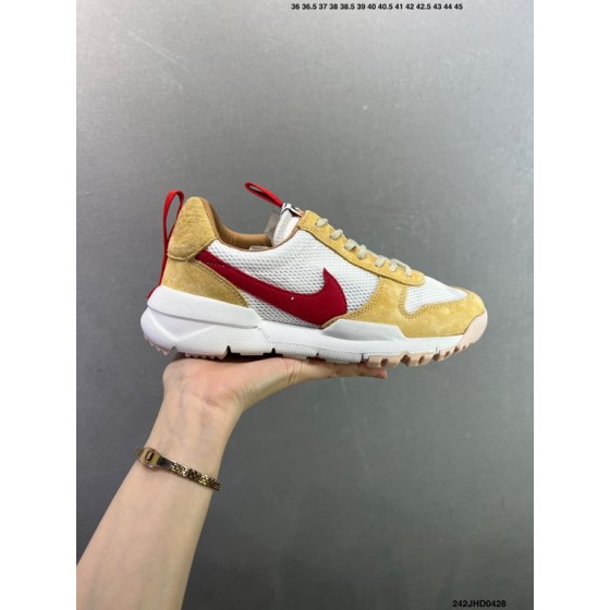 Nike NIKE MARS YARD/TS